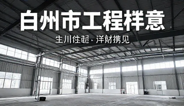 供求信息推广中用户互动优化的难点与处理方向