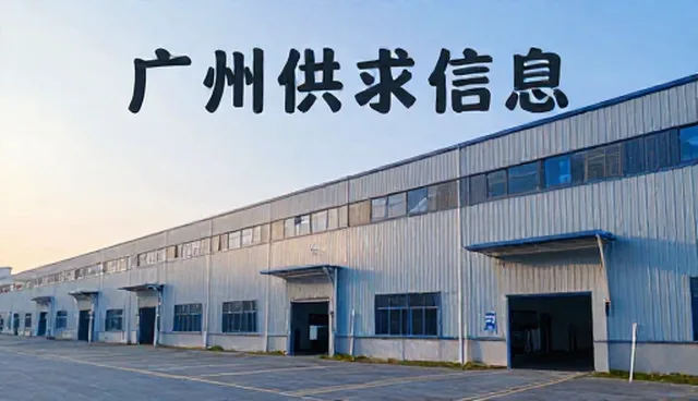 业务人员如何高效使用行业资讯更新工具