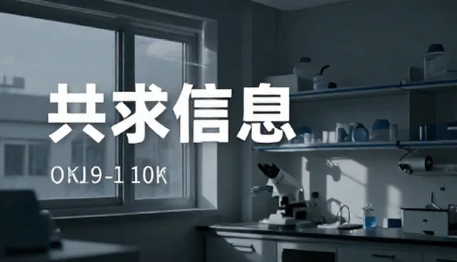 数据处理中数据同步的误区与正确理解